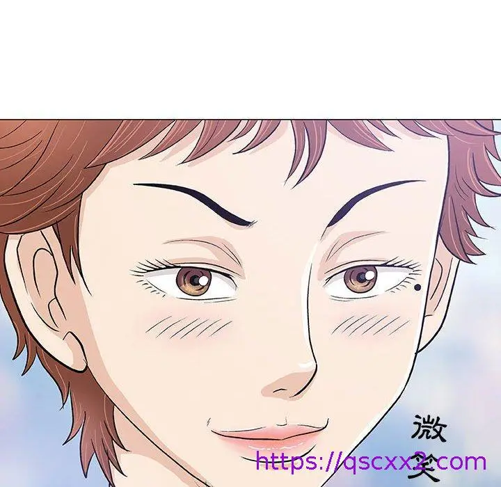 漫画《偶然邂逅的他》第11话第81张图