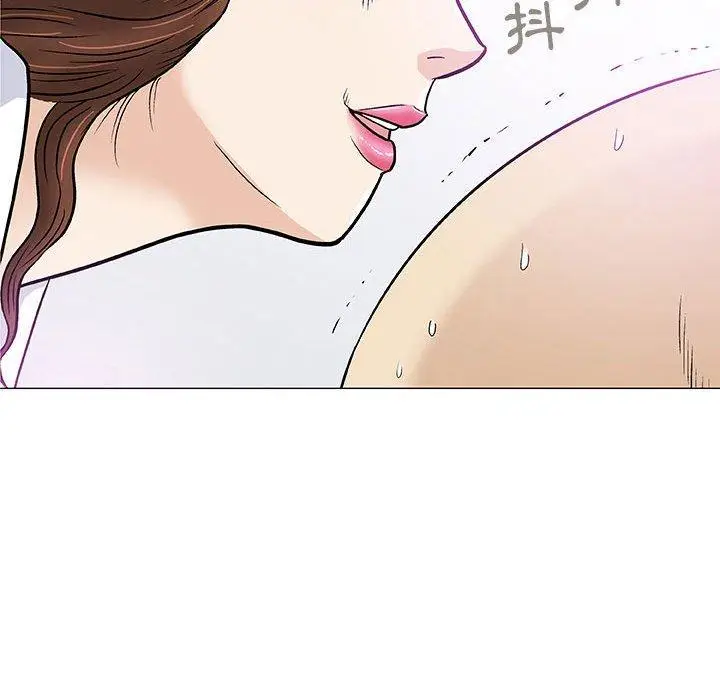 漫画《偶然邂逅的他》第8话第27张图
