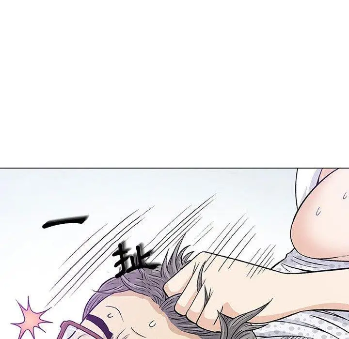 漫画《偶然邂逅的他》第8话第52张图
