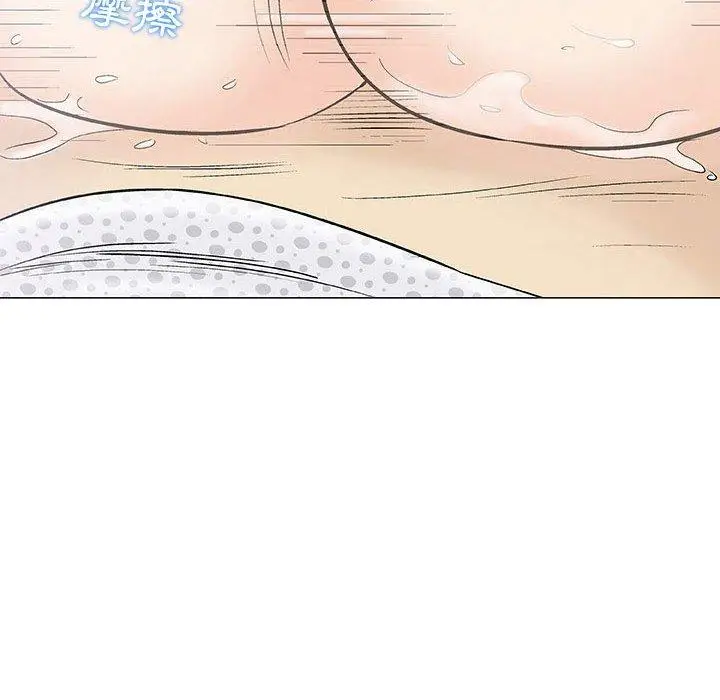 漫画《偶然邂逅的他》第8话第59张图