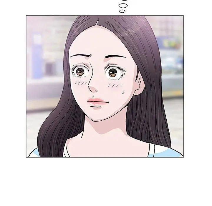 漫画《偶然邂逅的他》第7话第27张图