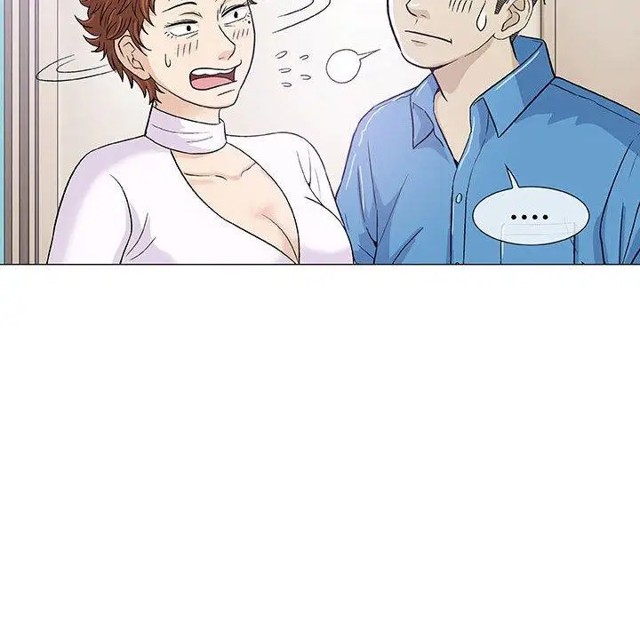 漫画《偶然邂逅的他》第7话第55张图