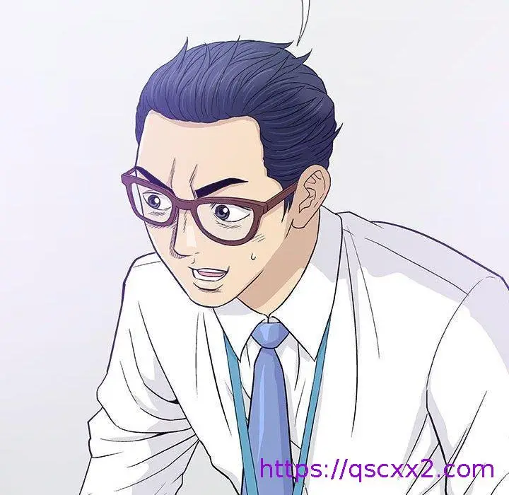 漫画《偶然邂逅的他》第17话第105张图