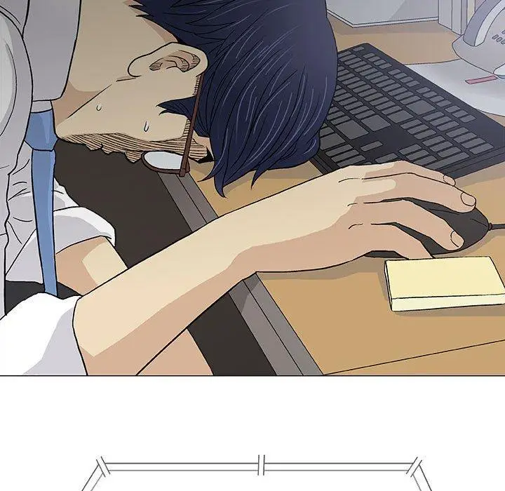 漫画《偶然邂逅的他》第17话第26张图