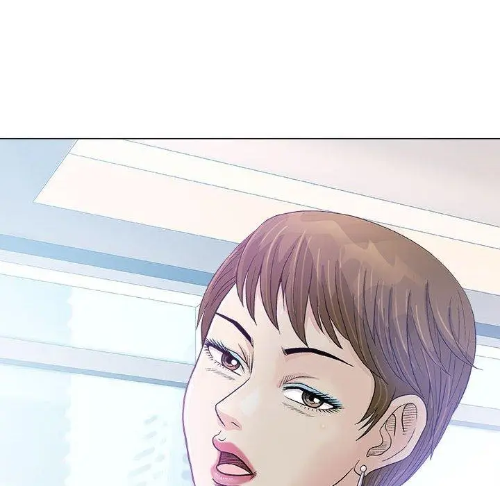 漫画《偶然邂逅的他》第17话第8张图