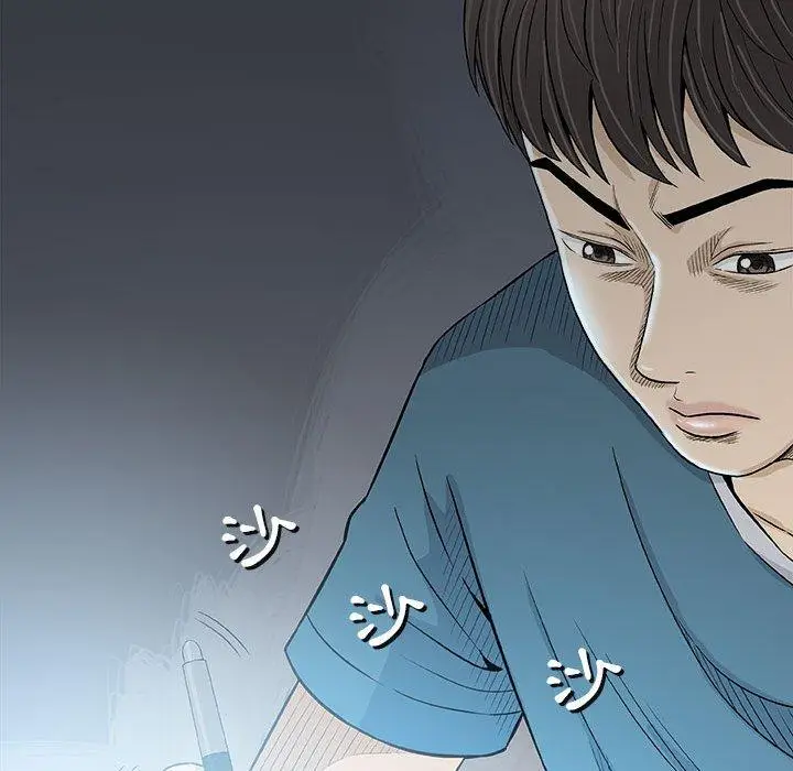 漫画《偶然邂逅的他》第19话第16张图