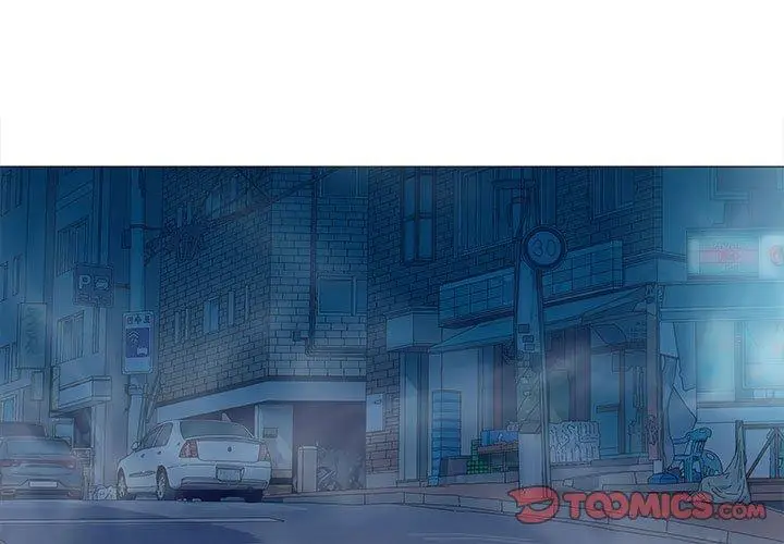 漫画《偶然邂逅的他》第19话第3张图