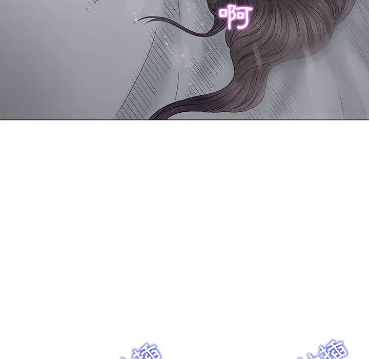 漫画《偶然邂逅的他》第19话第86张图
