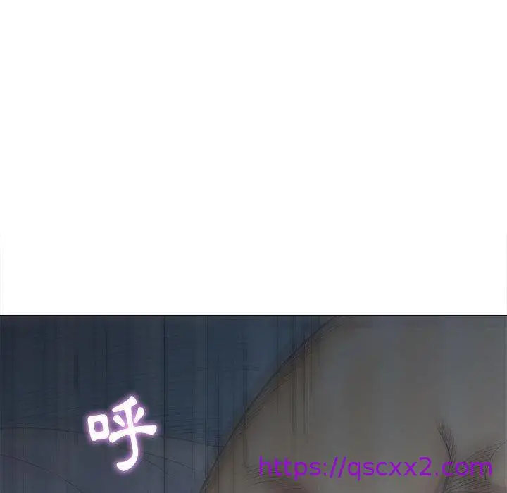 漫画《偶然邂逅的他》第19话第9张图