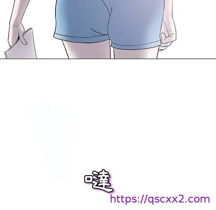 漫画《偶然邂逅的他》第16话第113张图