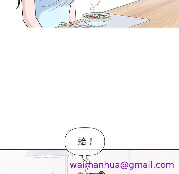漫画《偶然邂逅的他》第16话第69张图