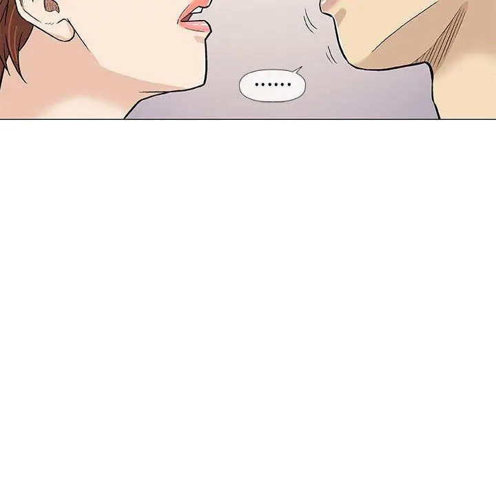漫画《偶然邂逅的他》第42话第11张图