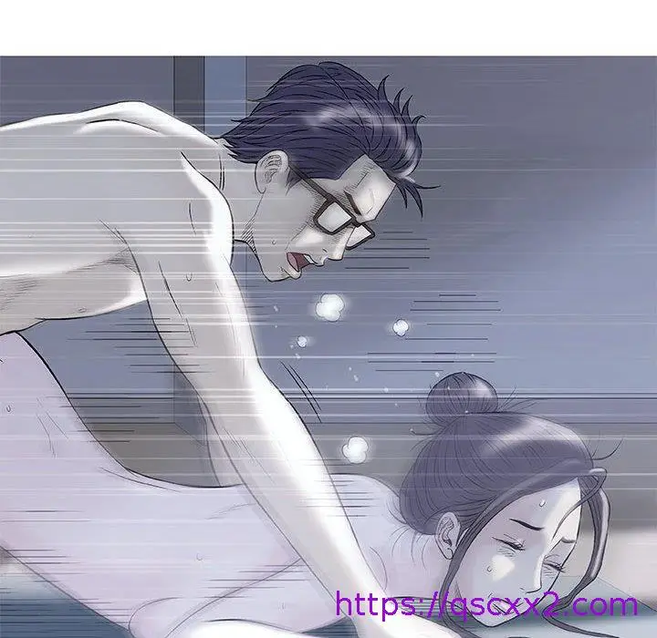 漫画《偶然邂逅的他》第42话第17张图