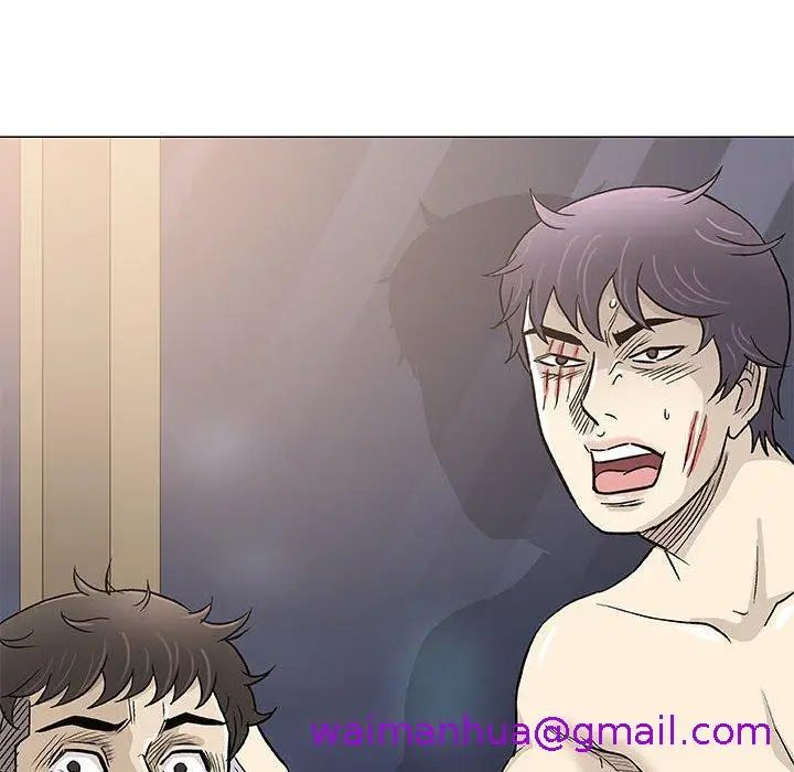 漫画《偶然邂逅的他》第46话第117张图