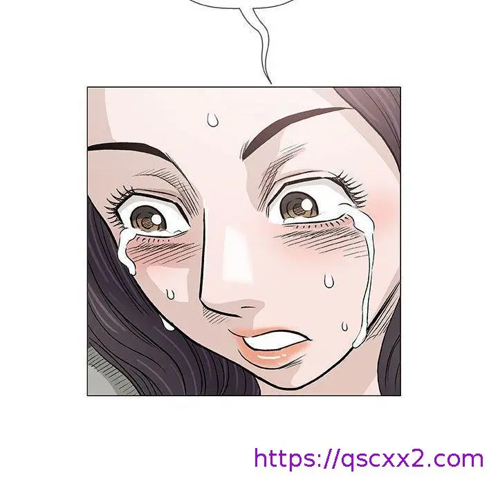 漫画《偶然邂逅的他》第46话第65张图