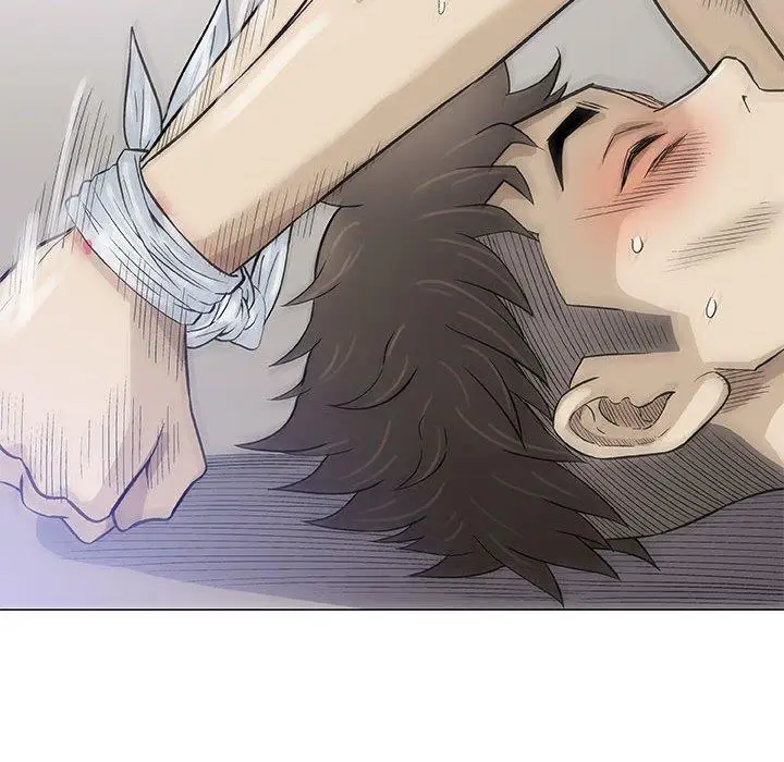漫画《偶然邂逅的他》第46话第82张图