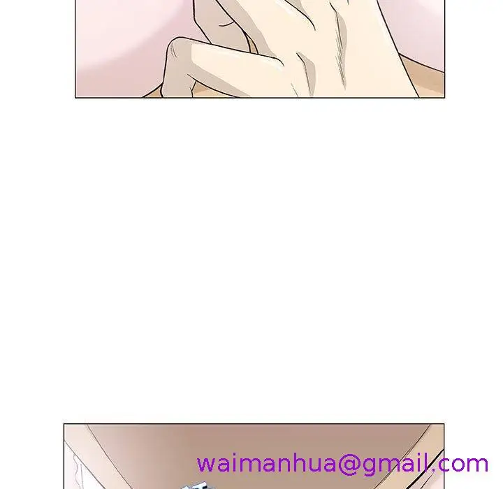 漫画《偶然邂逅的他》第44话第5张图