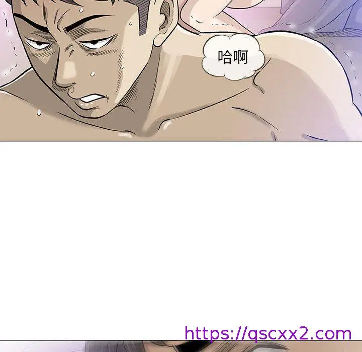 漫画《偶然邂逅的他》第44话第57张图