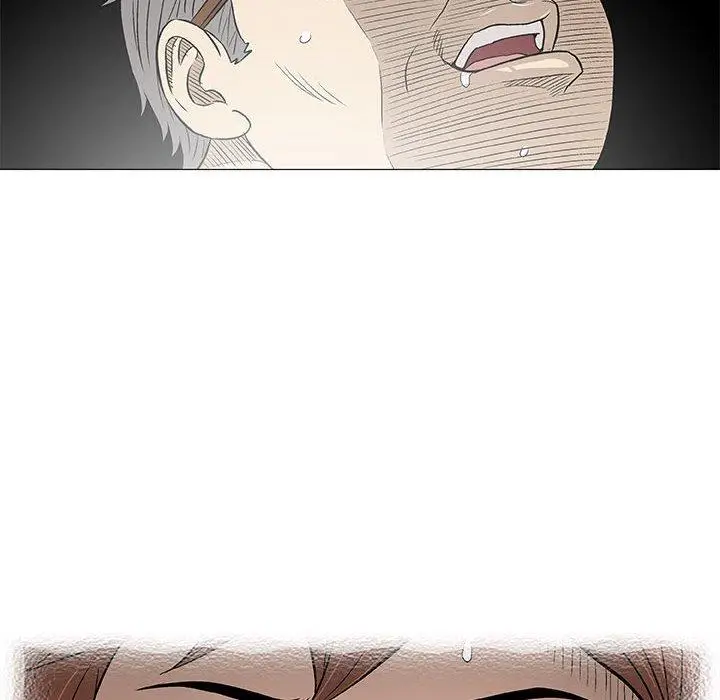 漫画《偶然邂逅的他》第35话第24张图