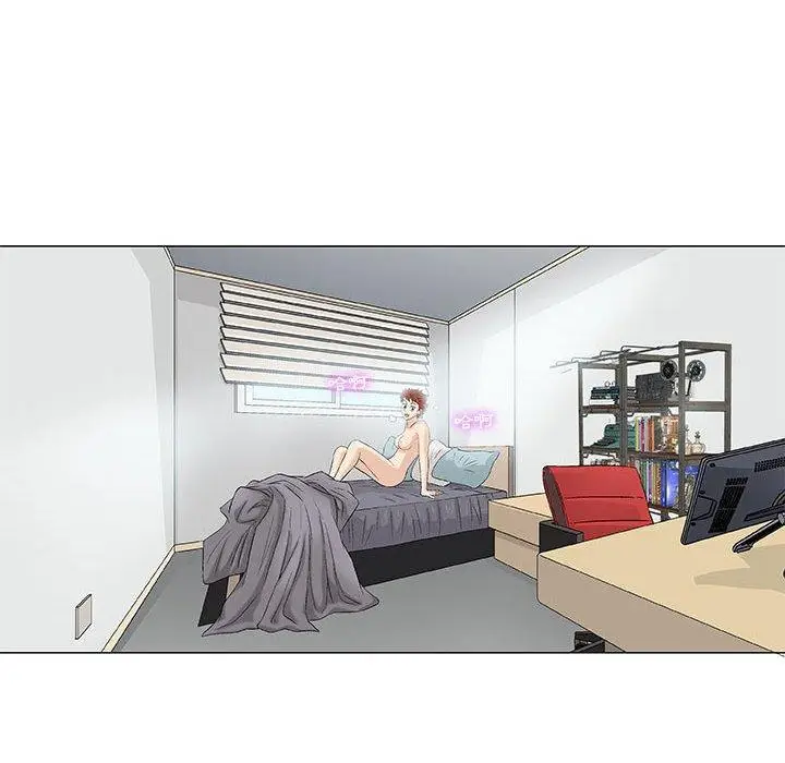 漫画《偶然邂逅的他》第35话第28张图