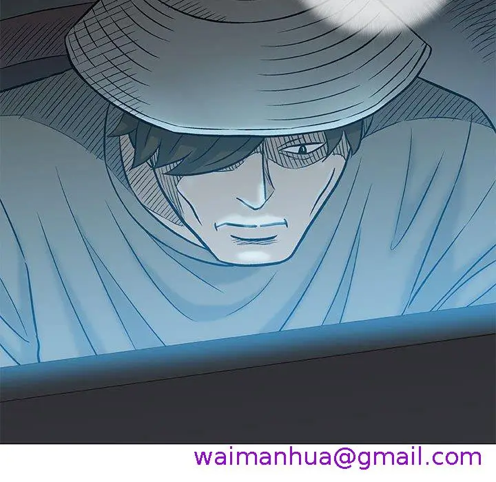 漫画《偶然邂逅的他》第35话第85张图