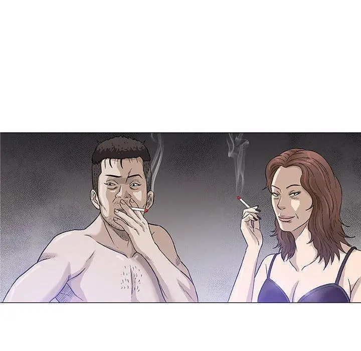 漫画《偶然邂逅的他》第47话第110张图