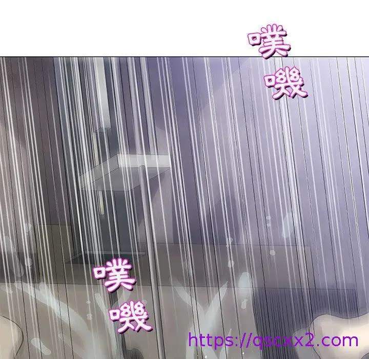 漫画《偶然邂逅的他》第47话第113张图