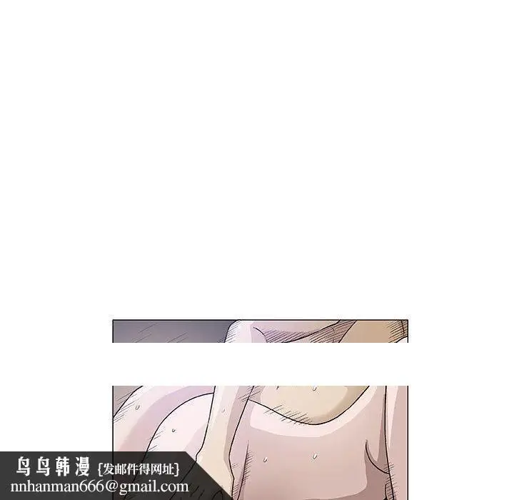 漫画《偶然邂逅的他》第47话第122张图