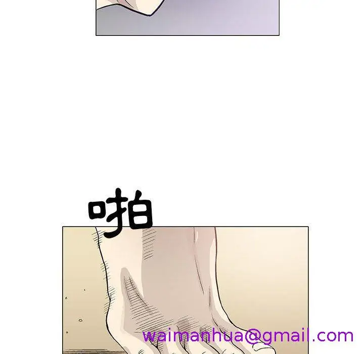 漫画《偶然邂逅的他》第47话第13张图