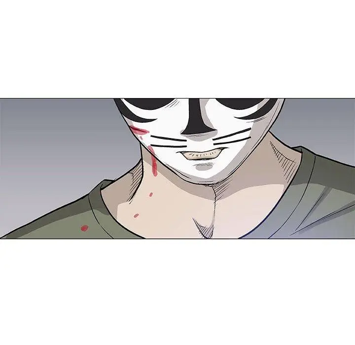 漫画《偶然邂逅的他》第47话第42张图