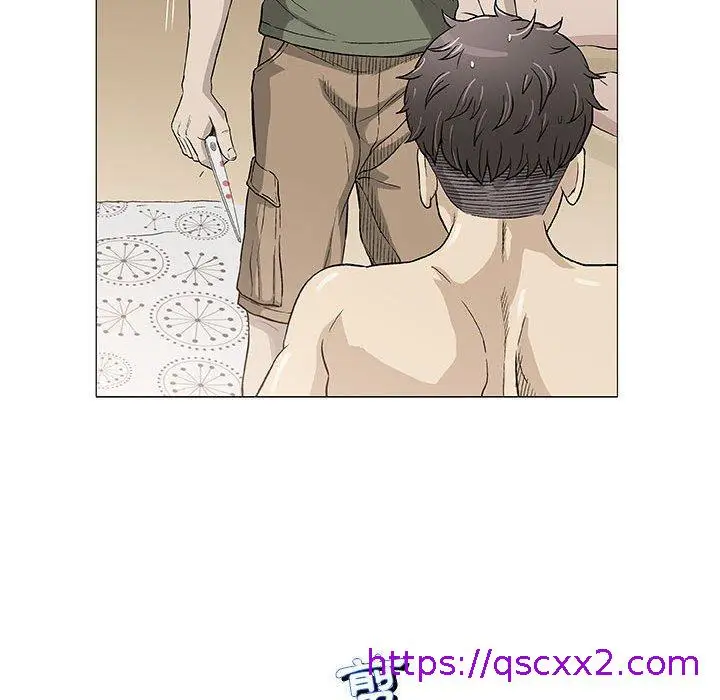 漫画《偶然邂逅的他》第47话第49张图