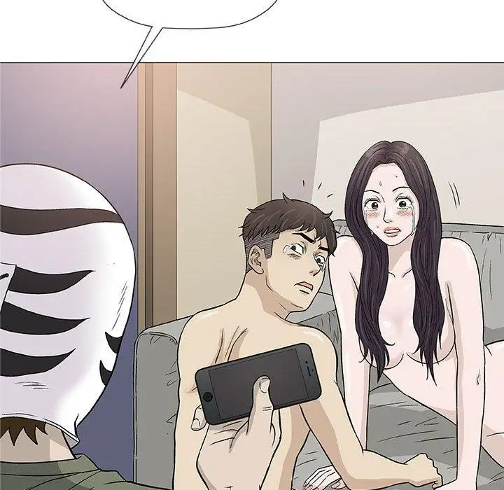 漫画《偶然邂逅的他》第47话第70张图