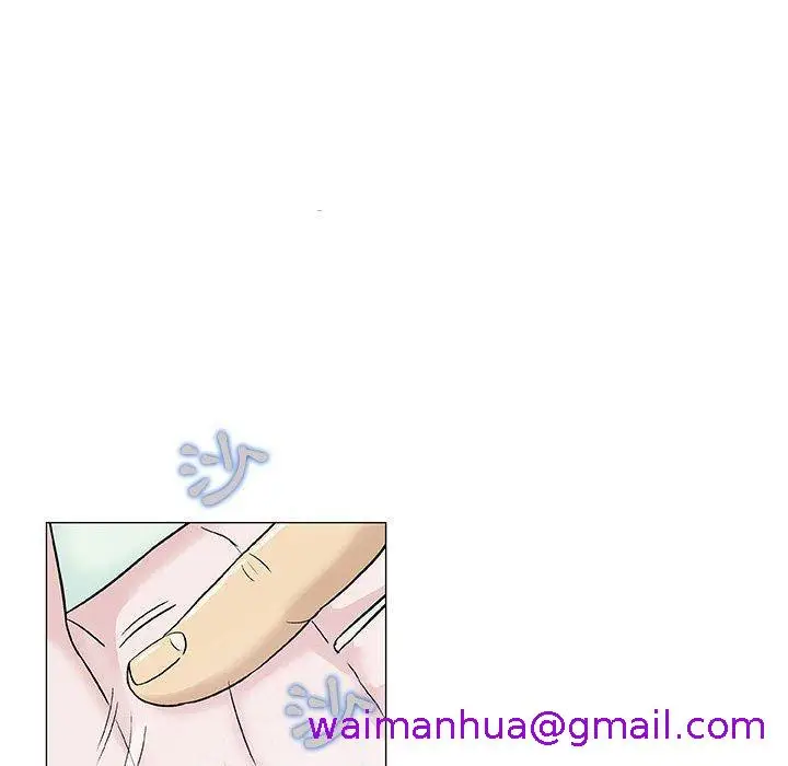 漫画《偶然邂逅的他》第6话第117张图