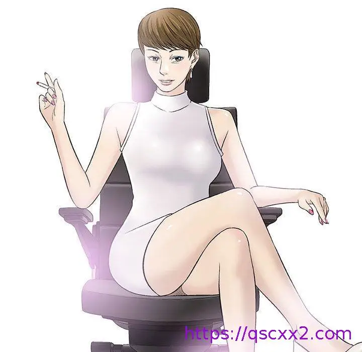 漫画《偶然邂逅的他》第30话第121张图