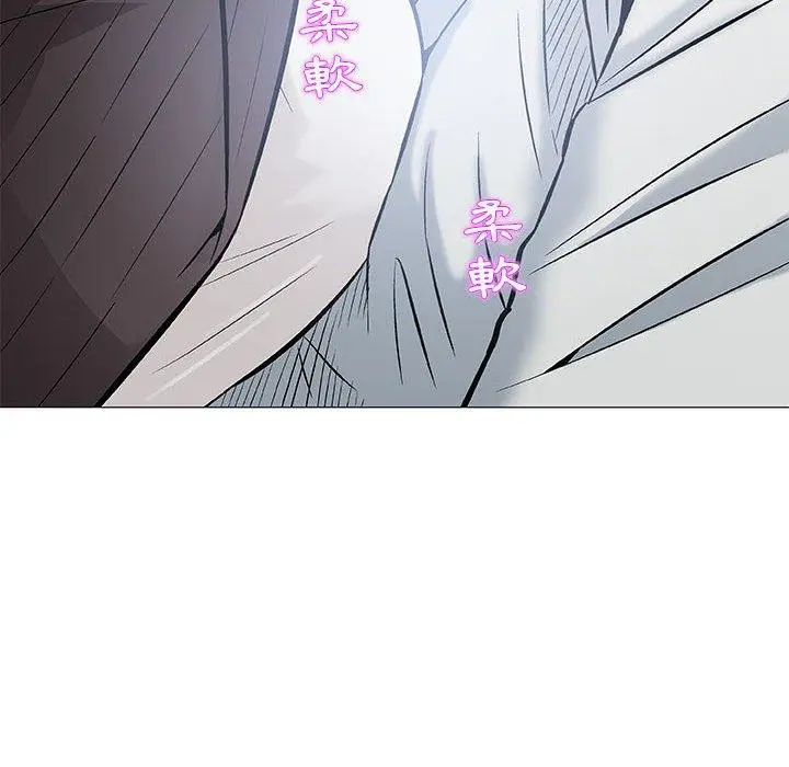 漫画《偶然邂逅的他》第30话第38张图