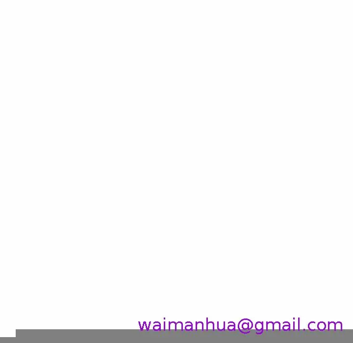 漫画《偶然邂逅的他》第43话第45张图