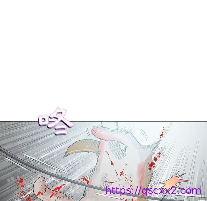 漫画《偶然邂逅的他》第43话第89张图