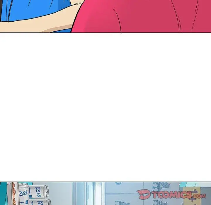 漫画《偶然邂逅的他》第14话第123张图