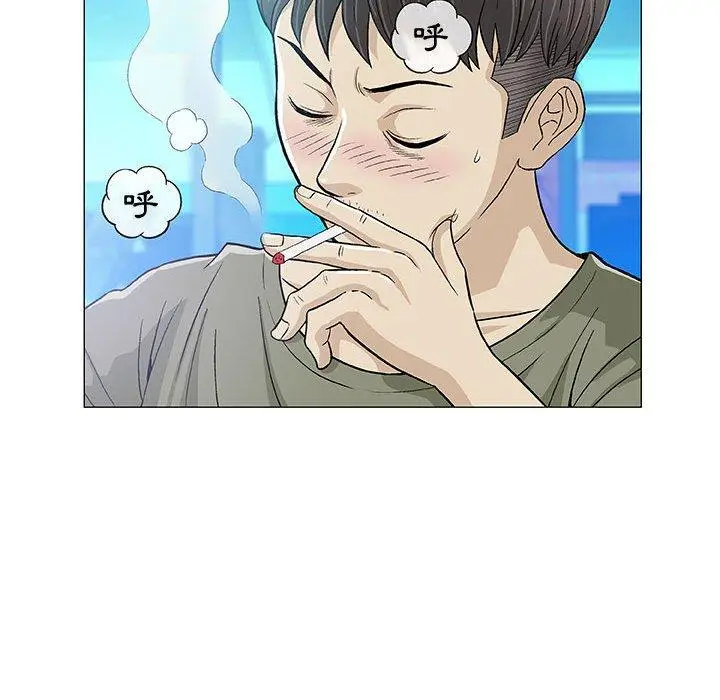 漫画《偶然邂逅的他》第14话第64张图