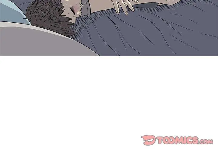 漫画《偶然邂逅的他》第27话第3张图