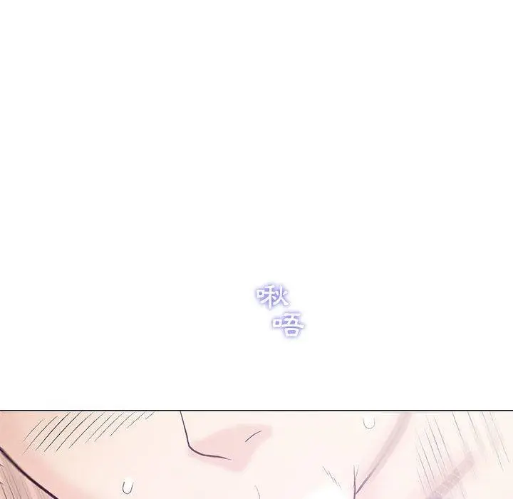 漫画《偶然邂逅的他》第27话第31张图