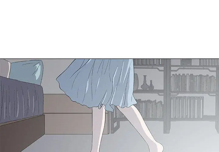 漫画《偶然邂逅的他》第27话第4张图