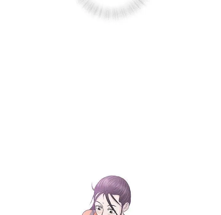 漫画《偶然邂逅的他》第27话第71张图