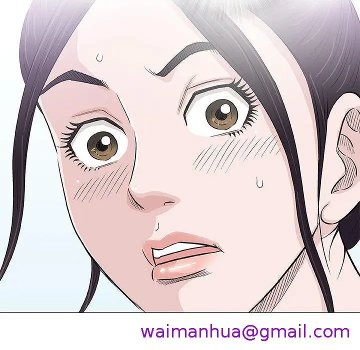 漫画《偶然邂逅的他》第27话第77张图