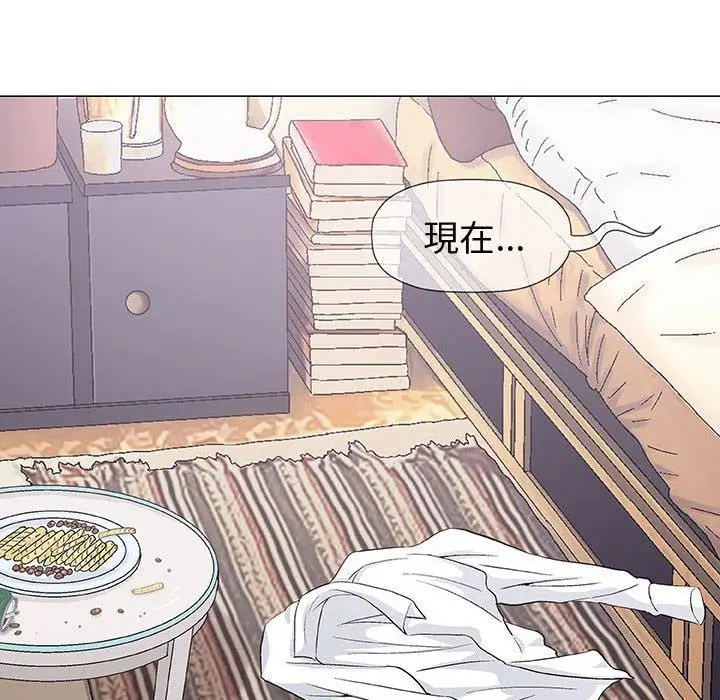 漫画《偶然邂逅的他》第15话第107张图