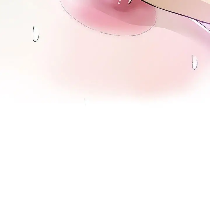 漫画《偶然邂逅的他》第15话第86张图