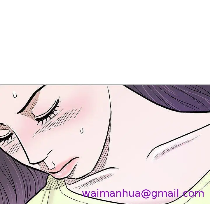 漫画《偶然邂逅的他》第41话第125张图