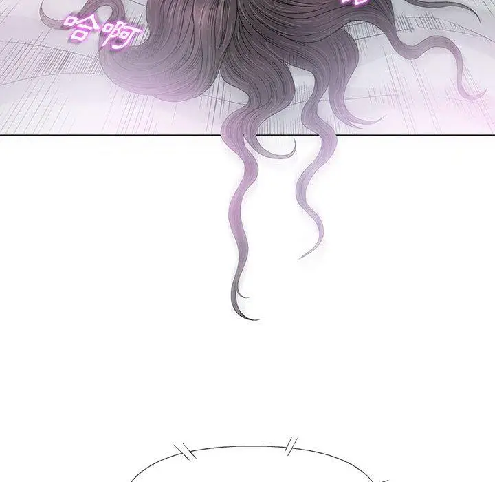 漫画《偶然邂逅的他》第41话第67张图