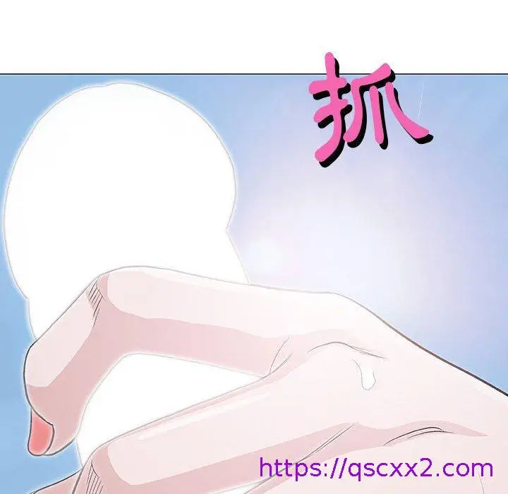 漫画《偶然邂逅的他》第4话第89张图