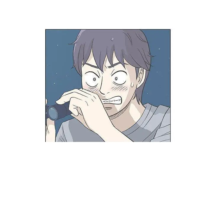 漫画《偶然邂逅的他》第33话第139张图
